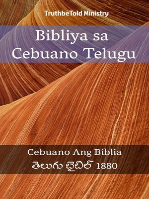cover image of Bibliya sa Cebuano Telugu